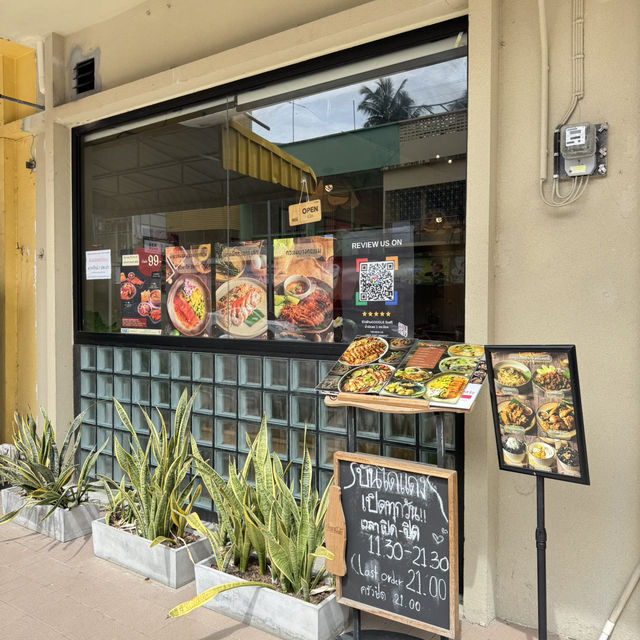 Hat Yai 4 Days Itinerary