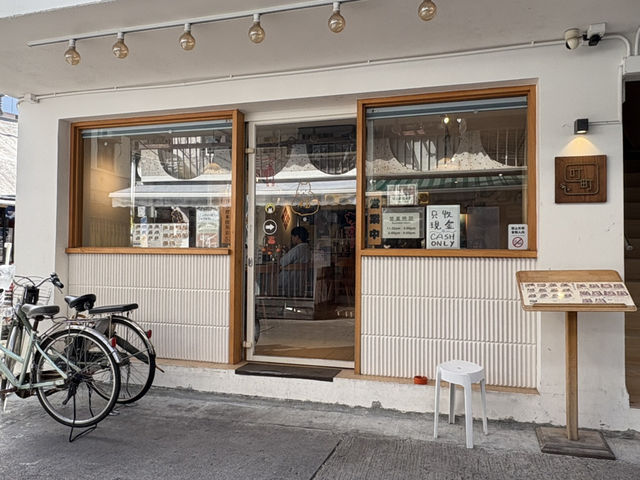 🇭🇰Cat Themed Japanese Restaurant🐾 🇭🇰Cat Themed Japanese Restaurant🐾