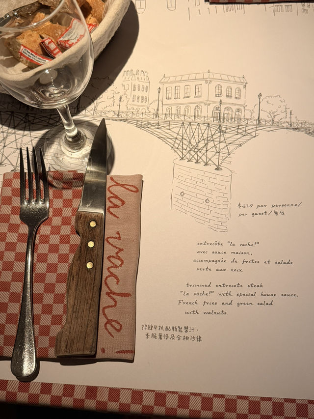 夜晚約會餐廳推薦必去  