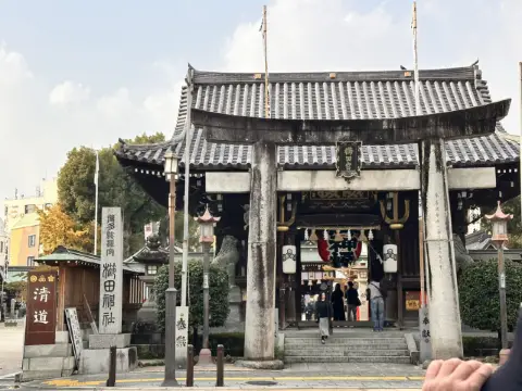 🍁【深秋的福岡，靜靜震撼了我——櫛田神社帶來的意外感動】🍁