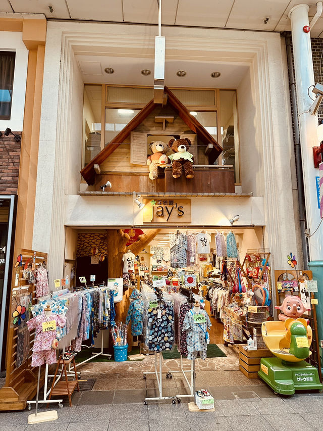 Kawabata Arcade Lifešļø A Stroll Through Fukuokaās Timeless Charm Kawabata Arcade Lifešļø A Stroll Through Fukuokaās Timeless Charm