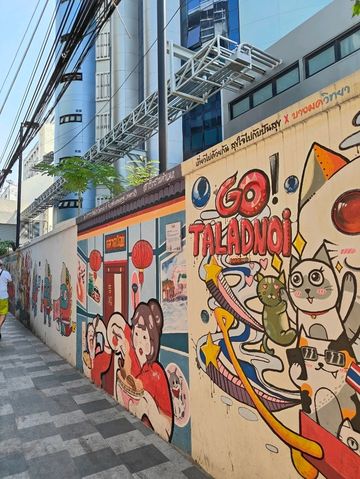 เที่ยวตลาดน้อย กรุงเทพ ฯ🛵🏮✨