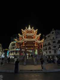 Shantou City Walk