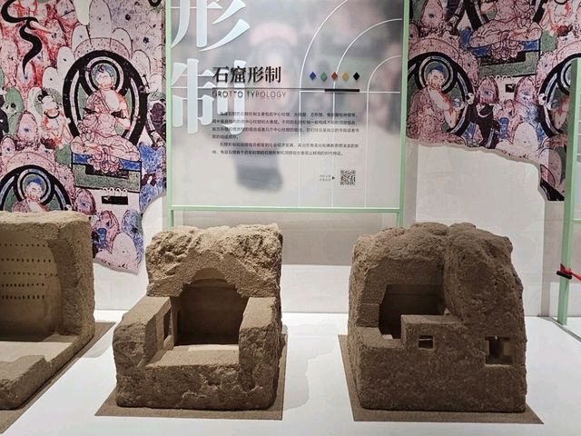 走進龜茲石窟博物館,欣賞西域壁畫的瑰麗色彩 走進龜茲石窟博物館,欣賞西域壁畫的瑰麗色彩