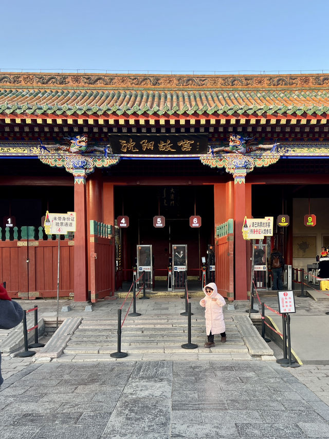 🇨🇳선양 필수 관광명소 선양고궁 방문 꿀팁