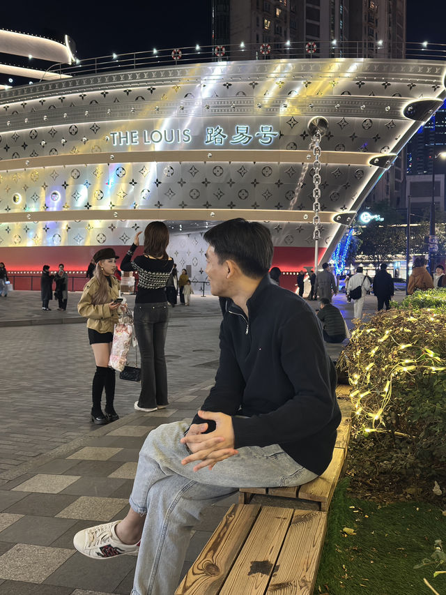 Shanghai 5-Day for the end of 2025 🇨🇳🎄 Shanghai 5-Day for the end of 2025 🇨🇳🎄