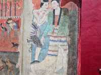 น่านเนิบเนิบ