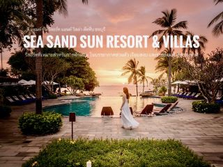ไปชมพระอาทิตย์ตกที่ Sea Sand Sun Resort &Villas