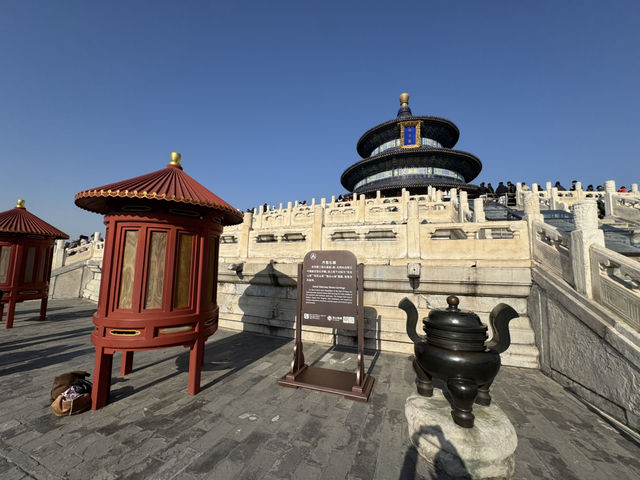🌤️ Temple of Heaven (Tiantan) — A Sacred Space of Harmony and History 🌤️ Temple of Heaven (Tiantan) — A Sacred Space of Harmony and History