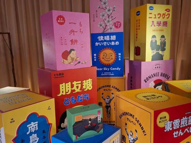 台灣新文化運動紀念館