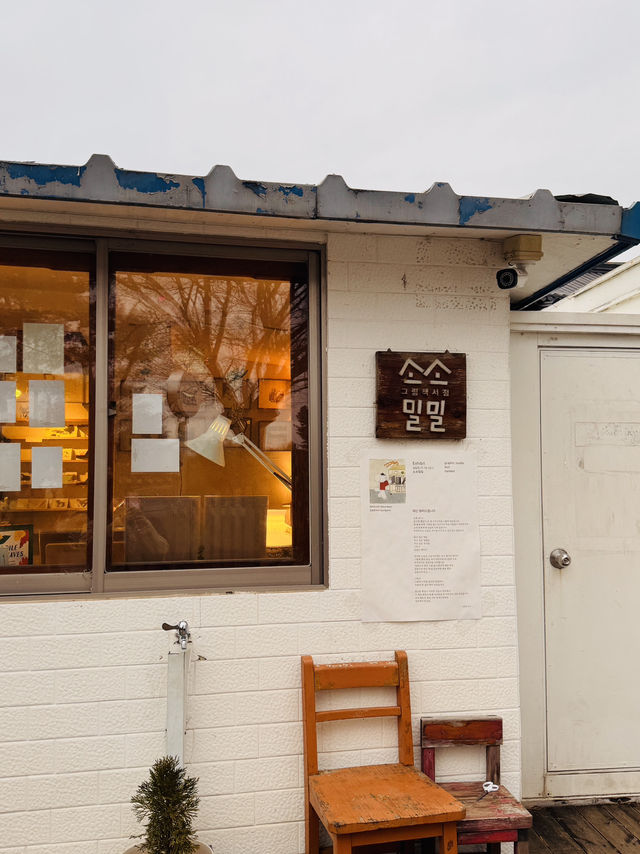 ์์๋ฐ๋ฐ ๊ทธ๋ฆผ์ฑ
์์ ์์๋ฐ๋ฐ ๊ทธ๋ฆผ์ฑ
์์ 