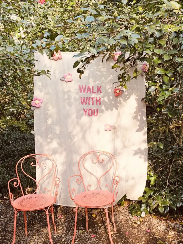 冬季花海的極致仙境