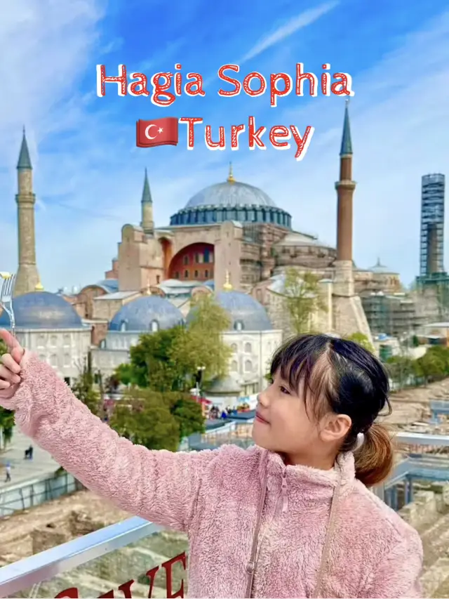 🕌 มัสยิดฮาเกียโซเฟีย แห่งอิสตันบูล,ตุรกี🇹🇷