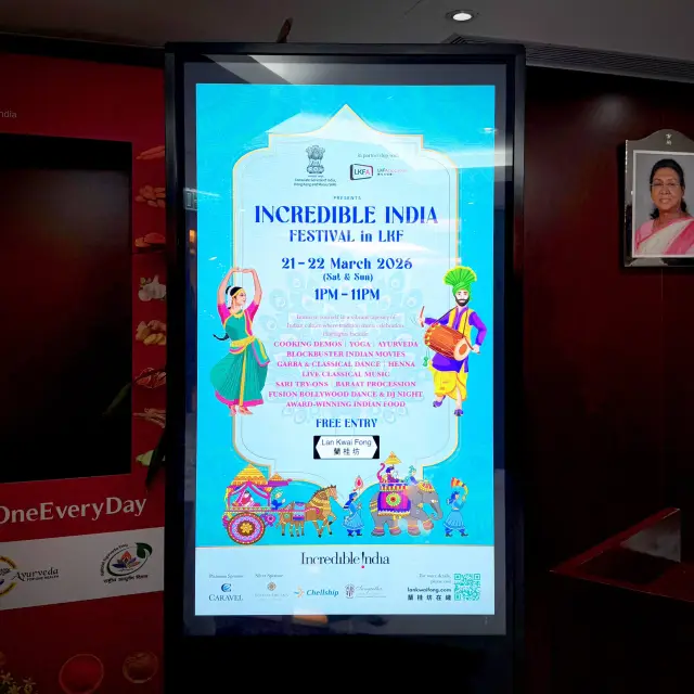 Lan Kwai Fong India Festival