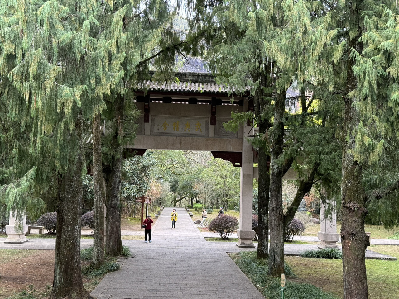 Journey from Keelung to Matsu and Onward to Wuyishan, Fujian.