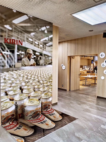 キリンビール仙台工場見学：私たちの新しい伝統になりつつあります