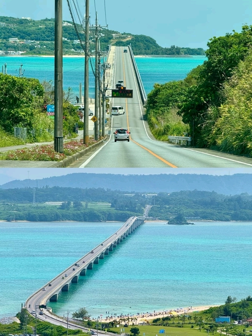 Ultimate Guide to Kouri Island, Okinawa.