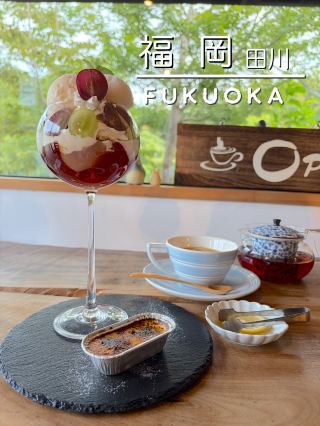 【福岡】旬のフルーツを使った気まぐれスイーツ