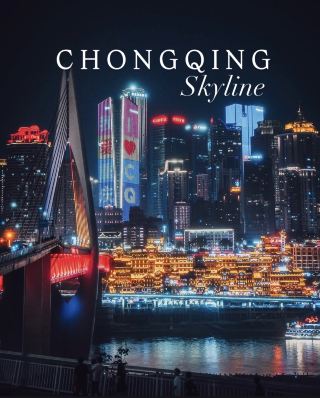 CHONGQING CYBERPUNK CITY’S SKYLINE IS STRAIGHT FROM SCI-FI MOVIE!