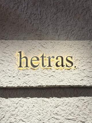 hetras·銅鑼灣旗艦店