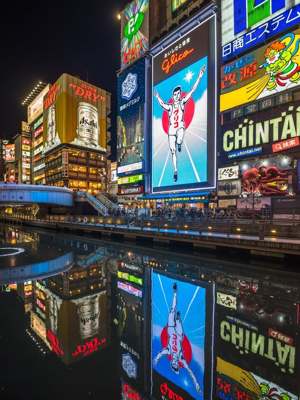 🇯🇵大阪5日4夜超詳攻略✨關西逛吃狂買｜USJ環球影城＋京都一日遊｜美食購物全包