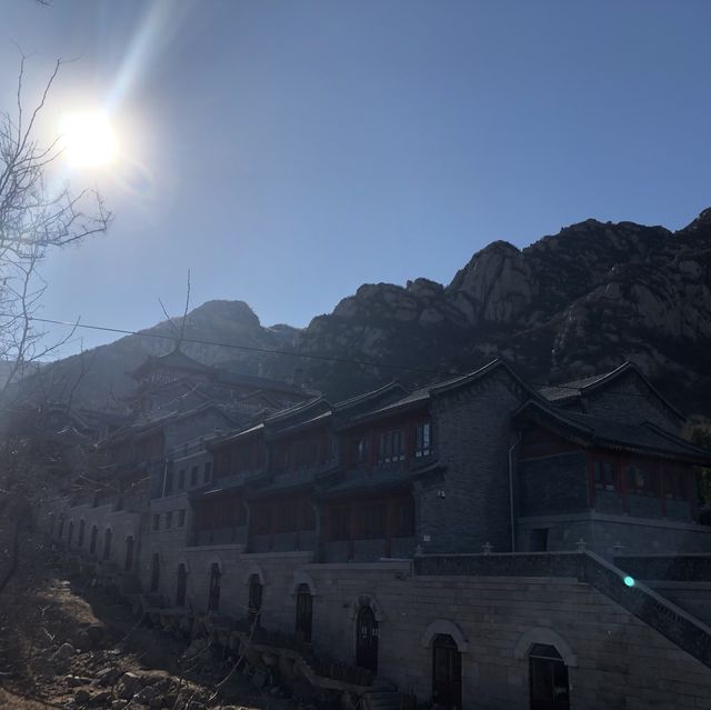 Fenghuangling - Beijing 