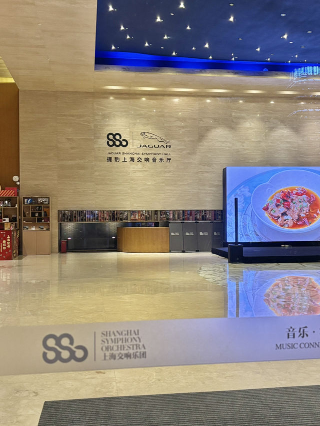 🇨🇳上海｜文化藝術之都