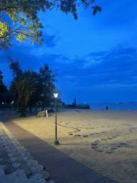 Weekend Break in Xiamen
