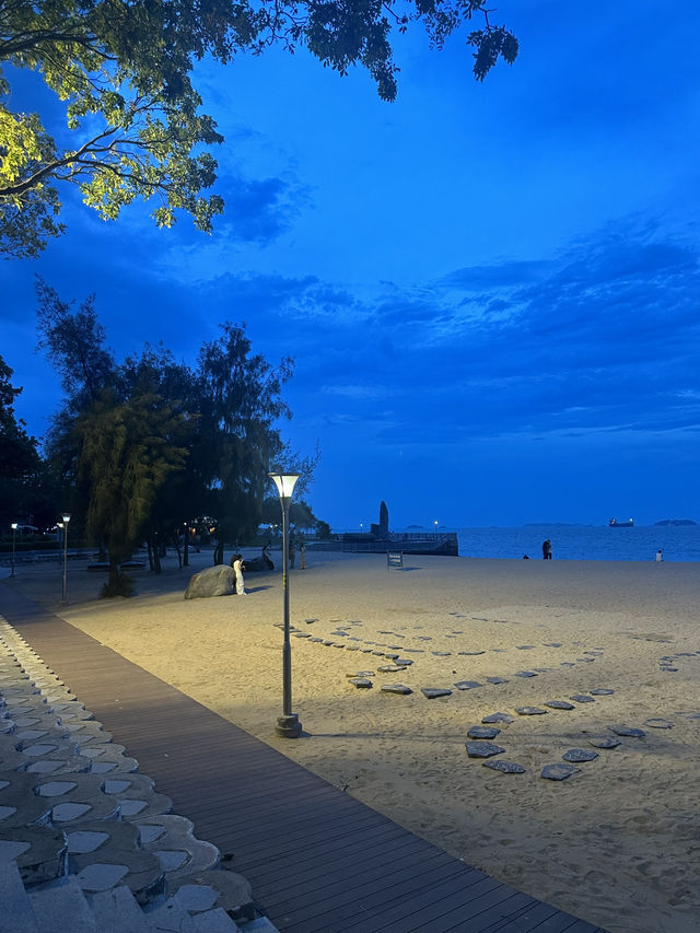 Weekend Break in Xiamen