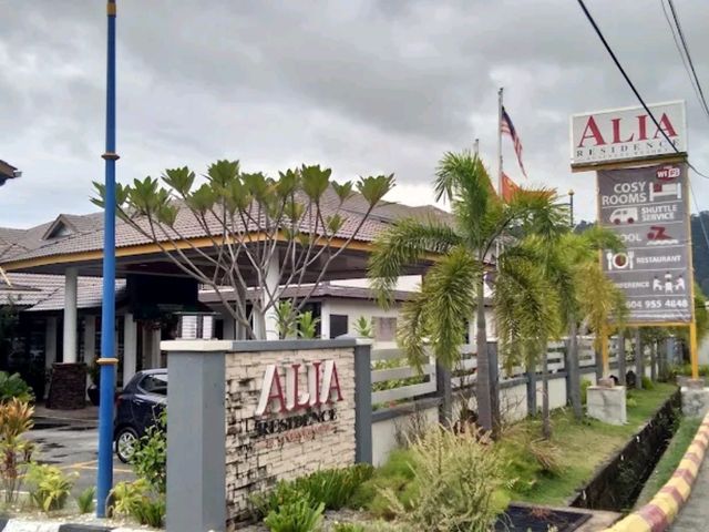 “Alia Residence Langkawi: Friendly Comfort by the Airport with Poolside Perks”