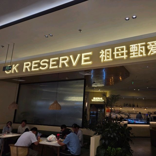 Best Western food in all of Jiangyin