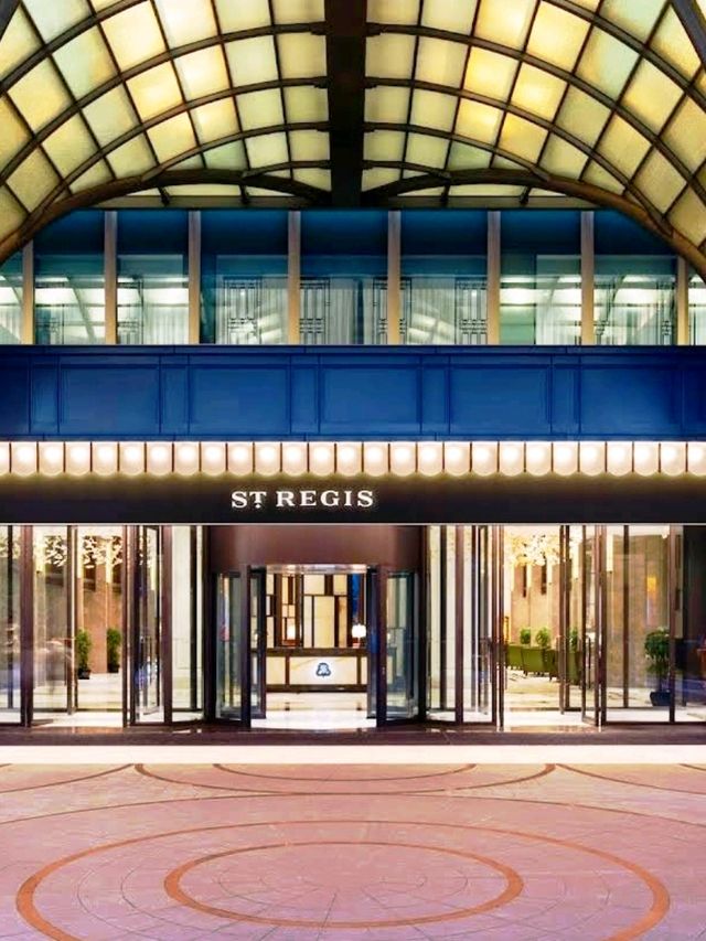 ✨️The St. Regis🐎非一般的住宿體驗