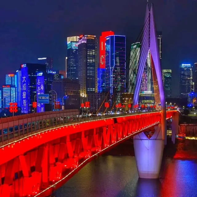 Eye catching city