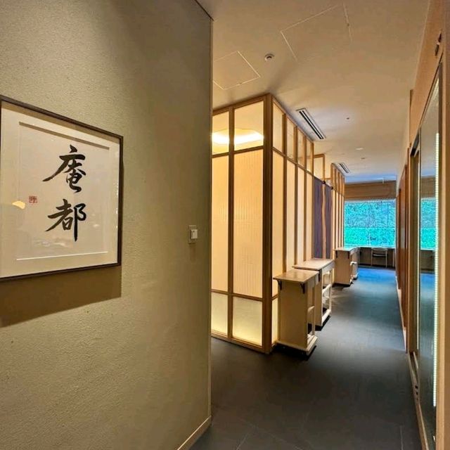 🌸馥府 京都🌸小衆奢華型溫泉旅館