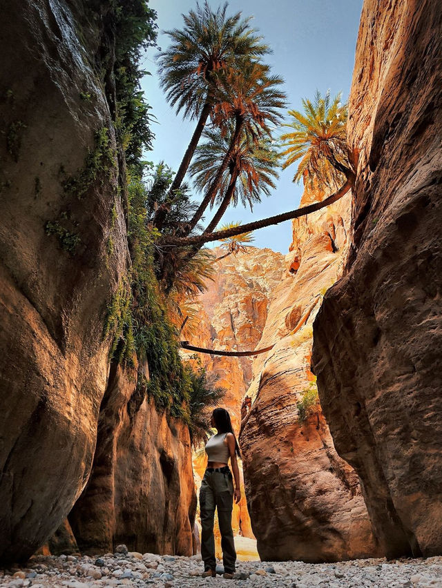 Wadi Ghuweir