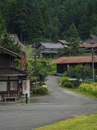 Kayabuki No Sato