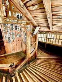 Aizu Sazaedo (Endori Sando)