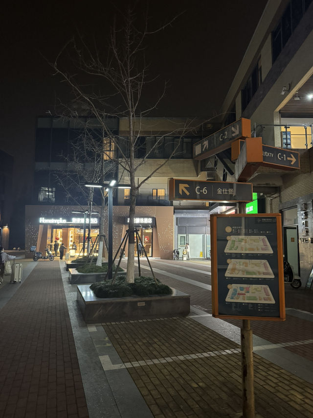 【Homeinn Plus 上海浦東空港店】ホテルレビュー : 空港近でコスパ最強、深夜到着でも安心