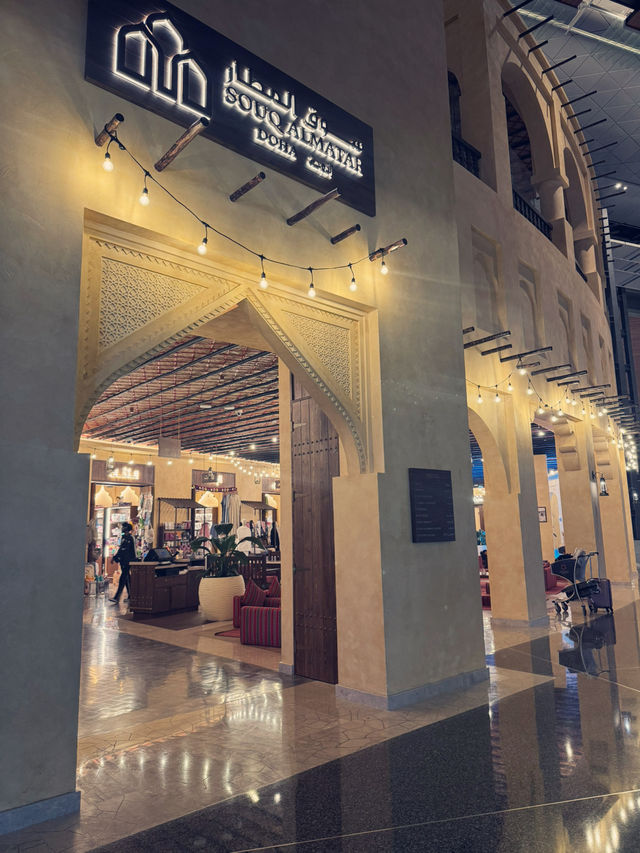 Number1 Airport In the World🤩