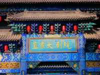 Baoding: A City of History Beneath Quiet Walls