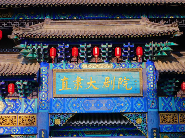 Baoding: A City of History Beneath Quiet Walls