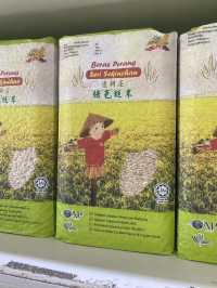 Paddy Fields Review: Discover the Rice Fields of Sekinchan, Malaysia