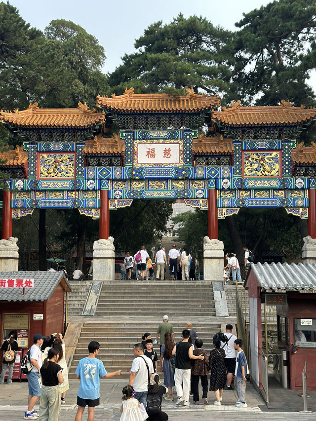 Best view of summer palace 