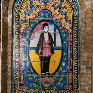 Khalvat-e Karimkhani, Tehran / 2025