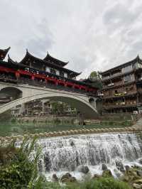Mesmerizing Nights in Furong Town: Your Dream Yongshun Getaway 🌙✨