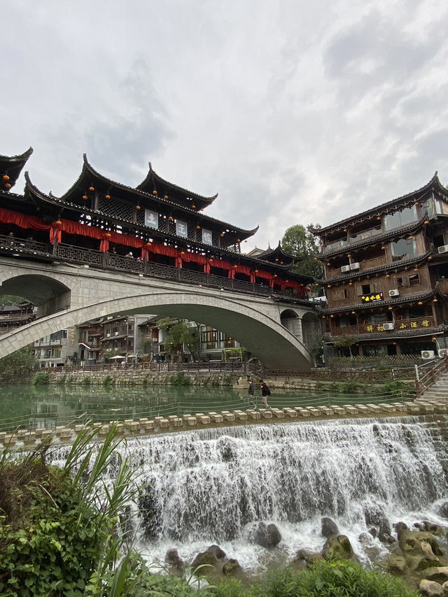 Mesmerizing Nights in Furong Town: Your Dream Yongshun Getaway 🌙✨ Mesmerizing Nights in Furong Town: Your Dream Yongshun Getaway 🌙✨