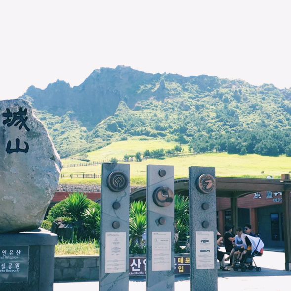Jeju Island: Volcano Views, Fresh Air & Island Magic 🌊✨ Jeju Island: Volcano Views, Fresh Air & Island Magic 🌊✨