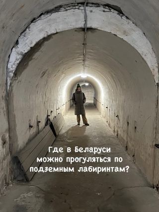 布列斯特，第五堡壘