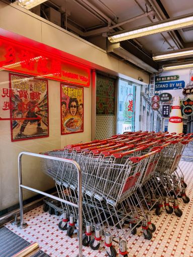 香港で80%の観光客がやってしまう、厄介な11ドルの金銭的ミス。 | Trip