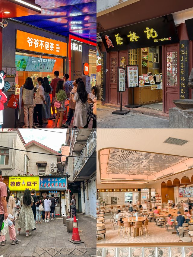 假日citywalk｜去武漢之前刷到這篇就好了